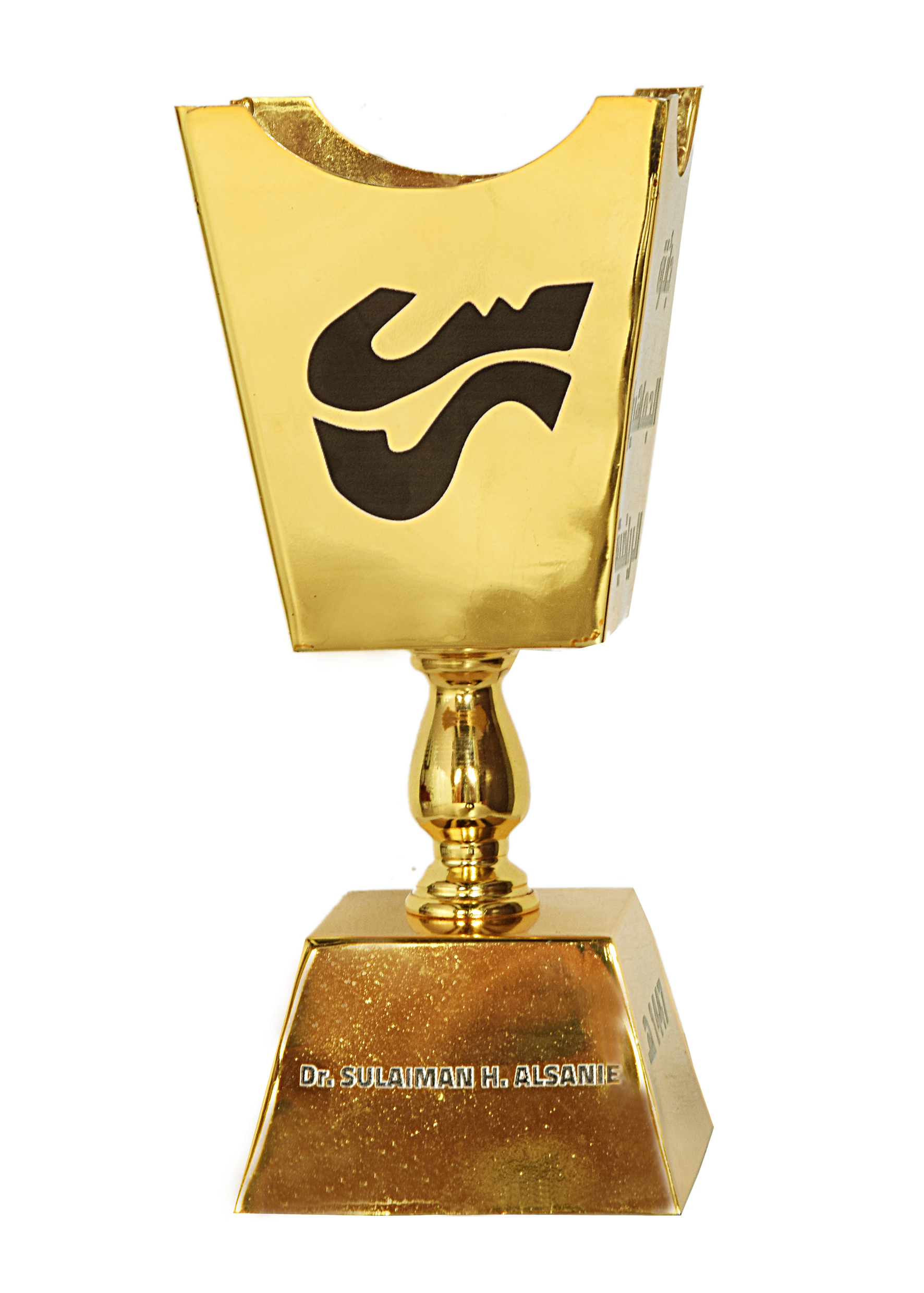 جوائز مالية